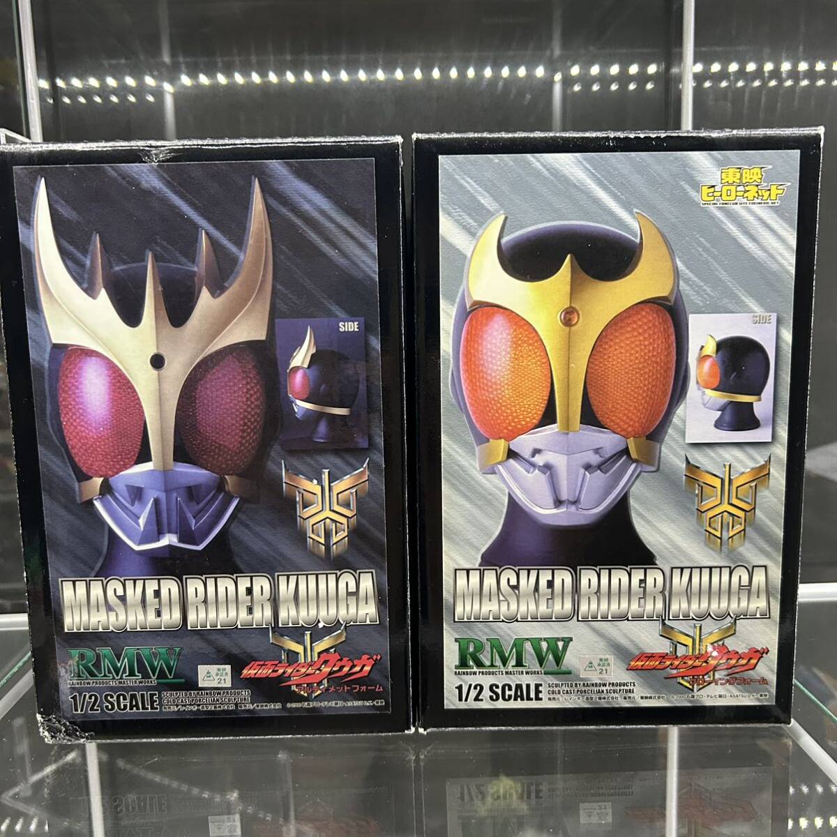 2体セット レインボー造型 RMW 仮面ライダークウガ 1/2 スケール