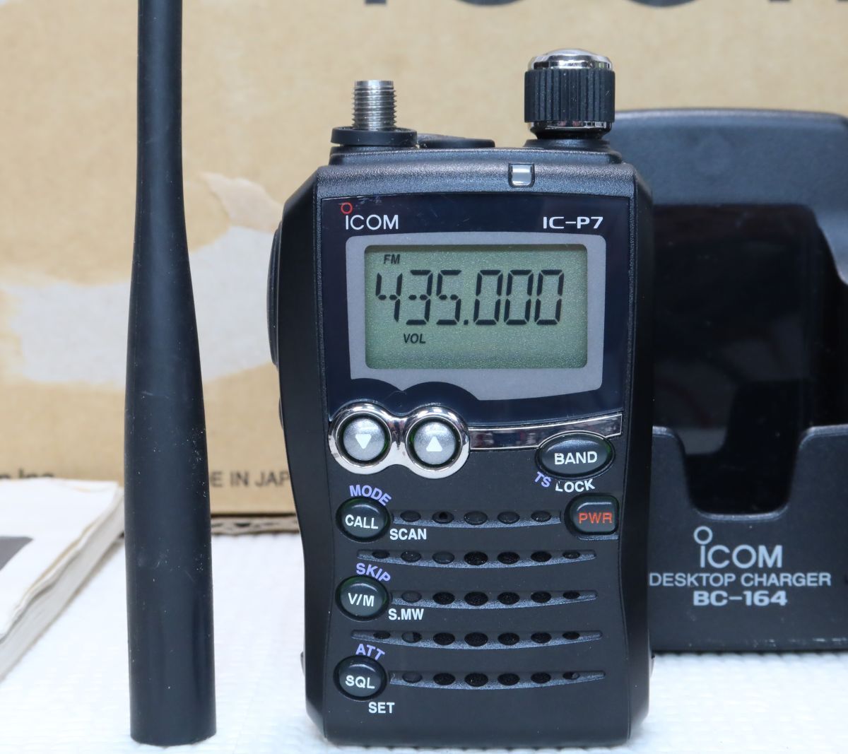 受信機 ICOM IC-P7 ic-p7