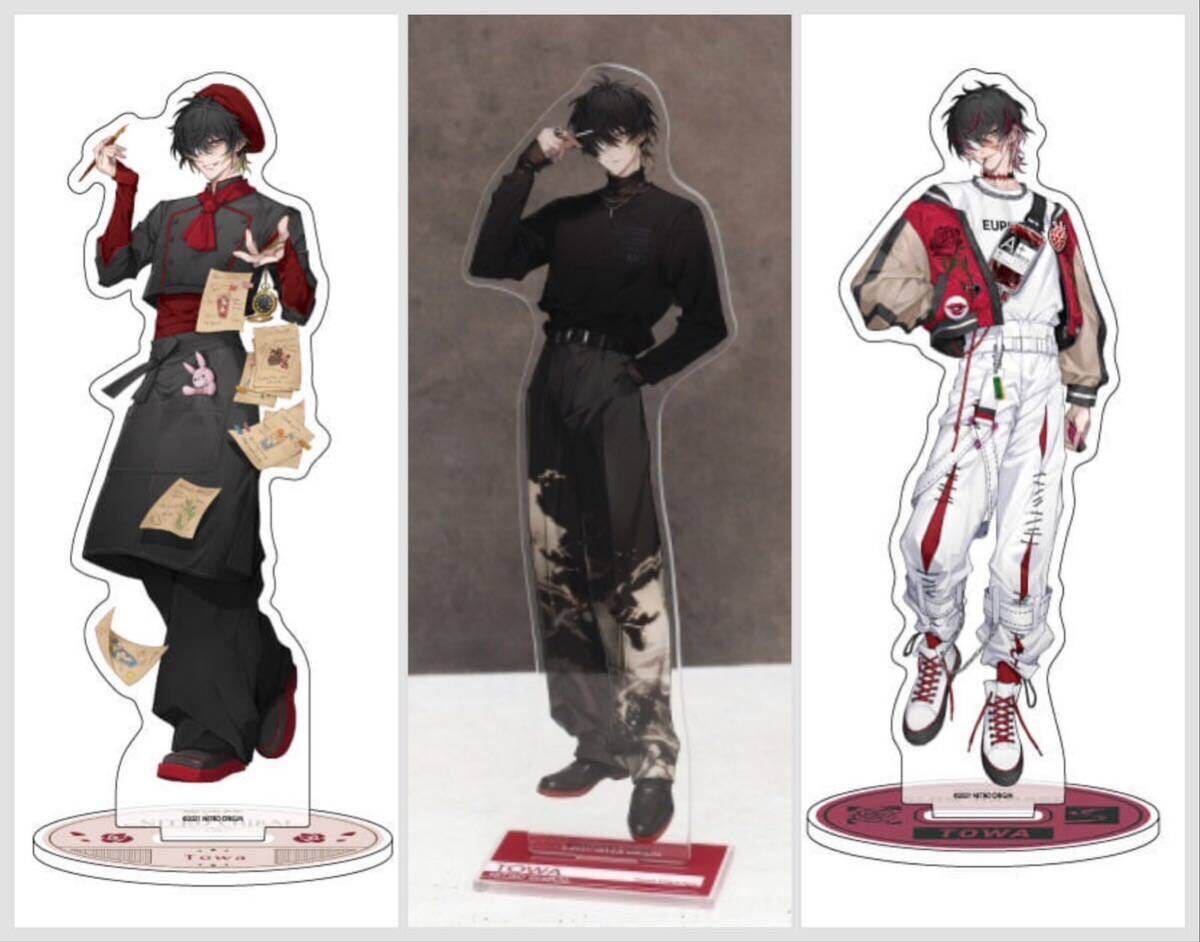 NITRO CHiRAL A3 eeo Space A la mode アクリルスタンド トワ スロウ