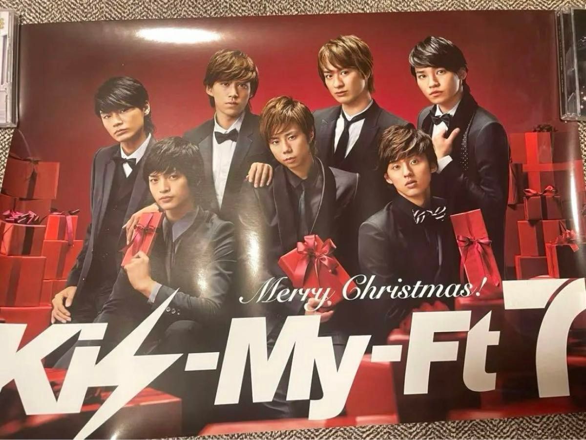 Kis-My-Ft2 グッズ まとめ売り キスマイ｜Yahoo!フリマ（旧PayPayフリマ）