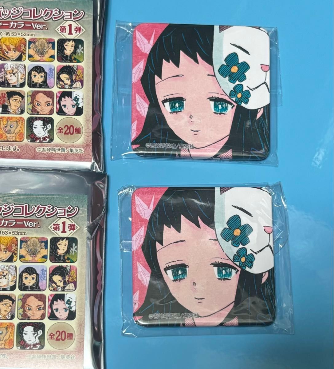 真菰 2個セット スクエア缶バッジコレクション アナザーカラー 鬼滅の