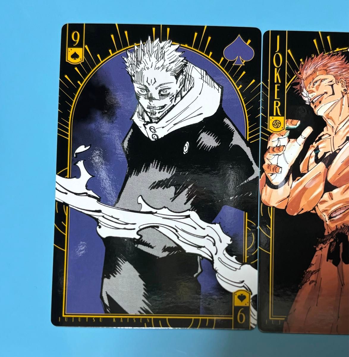 両面宿儺 虎杖悠仁 BIGトランプ 呪術廻戦展 虎杖 芥見下々『呪術廻戦