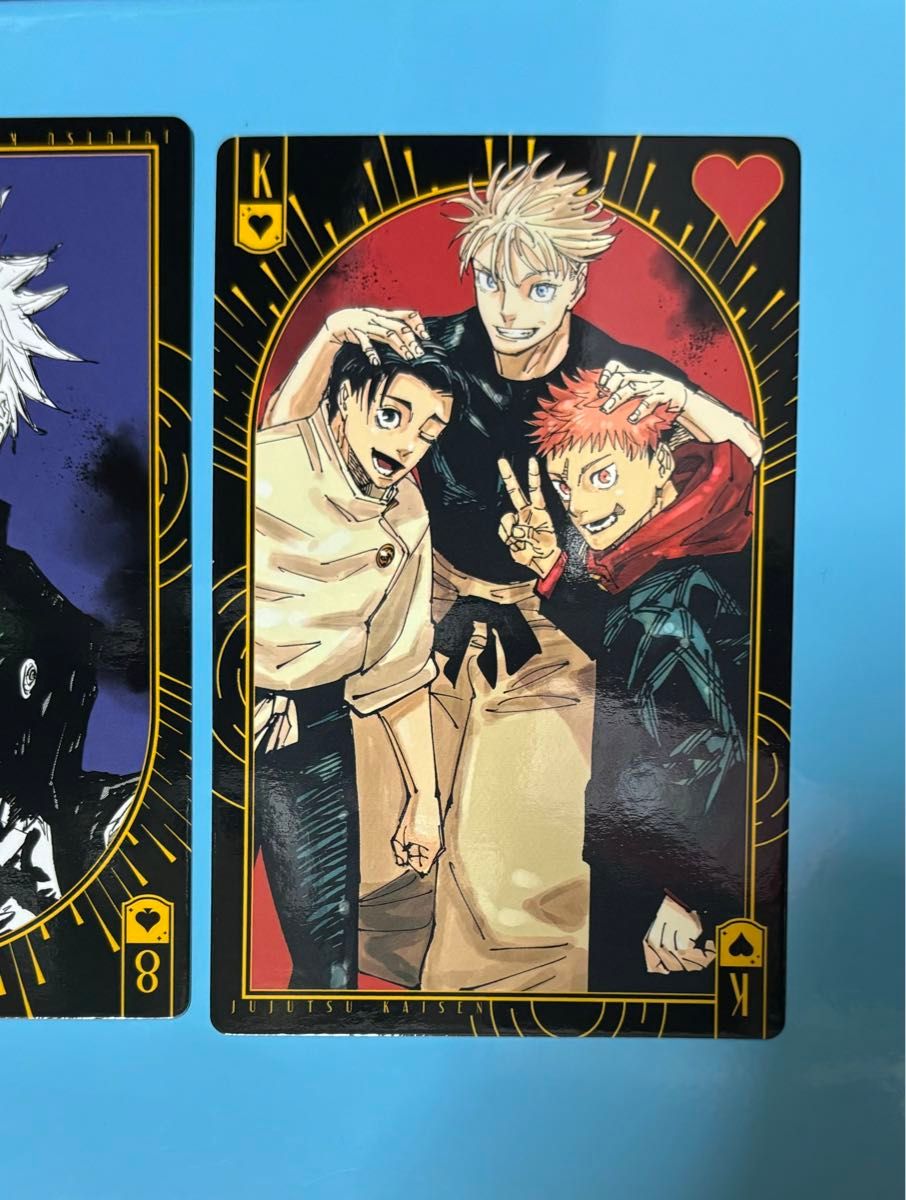 五条悟 乙骨憂太 虎杖悠仁 BIGトランプ 芥見下々『呪術廻戦』展 呪術廻