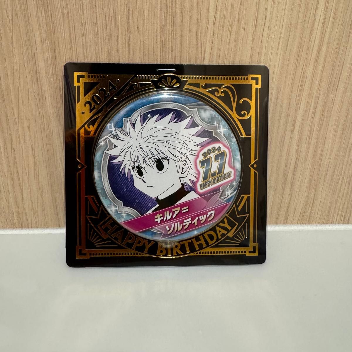 HUNTER×HUNTER ハンターハンター ジャンプショップ バースデイ缶バッジ