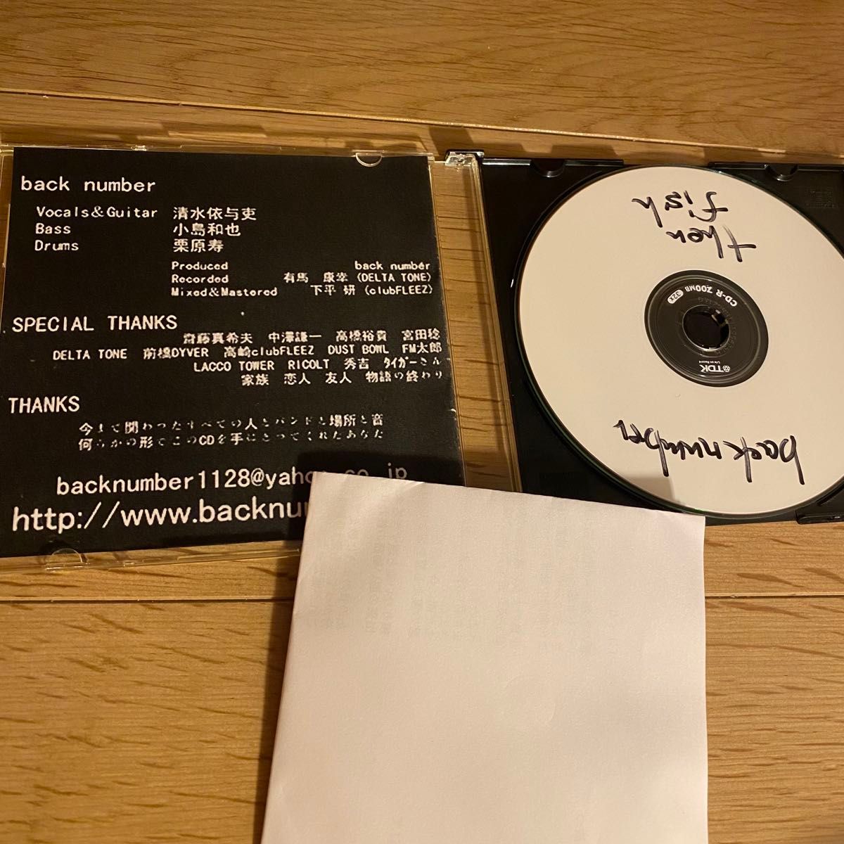 激レア 廃盤品 back number バックナンバー デモ demo then fish