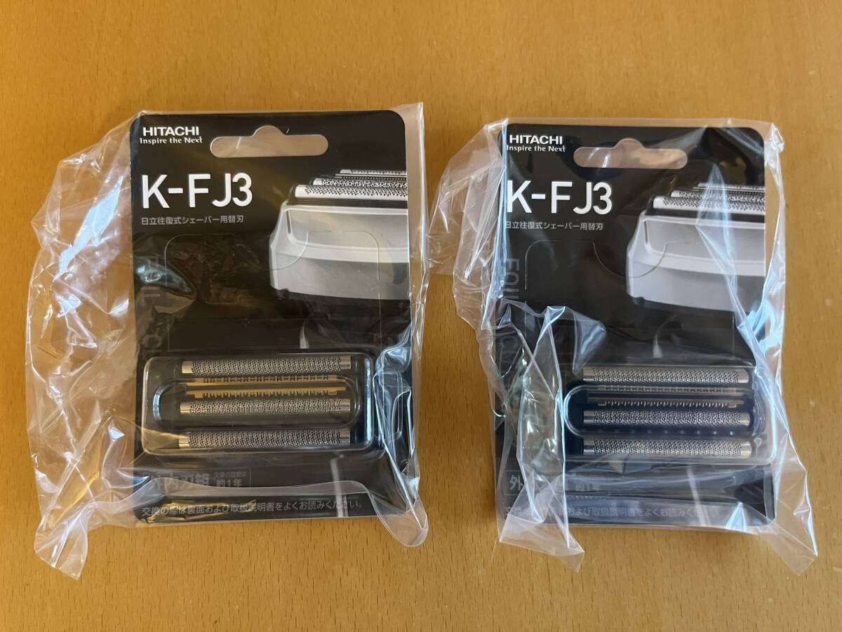 日立シェーバー 4枚刃用替刃 K-FJ3 エスブレード RM-FJ20・RM-FJ21