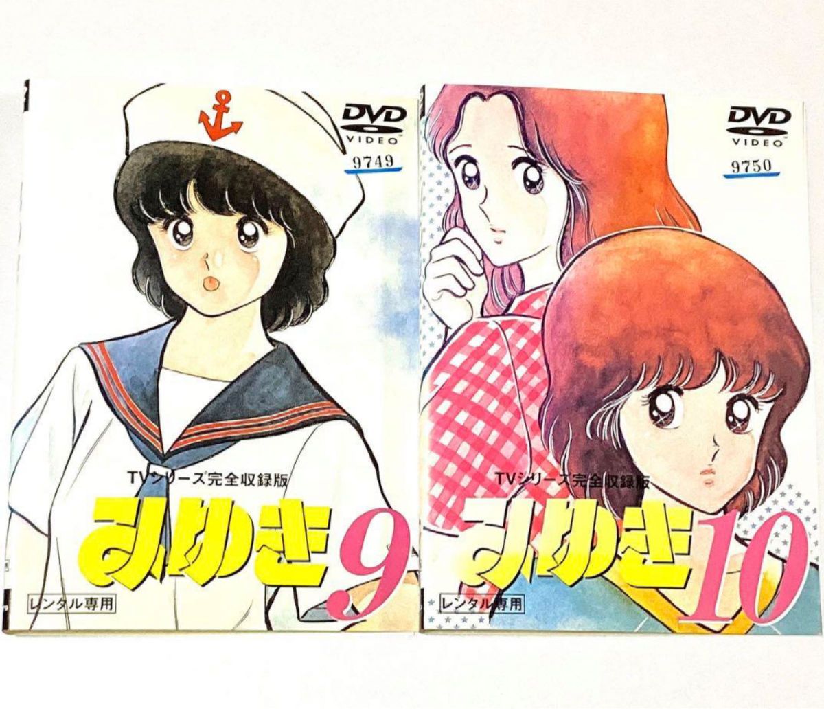 DVD TVシリーズ完全収録版 みゆき 全10巻 あだち充｜Yahoo!フリマ（旧
