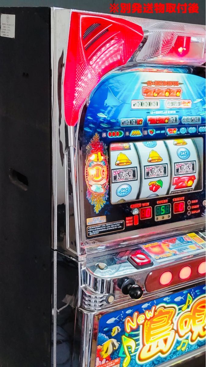 4号機 オリンピア ニュー島唄 25パイ仕様 パチスロ実機 分割発送①