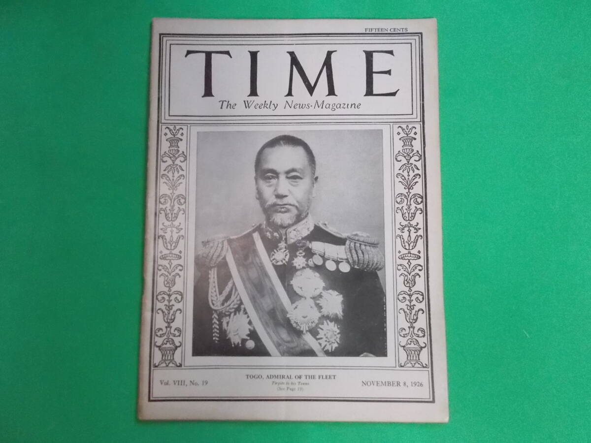 Yahoo!オークション - TIME誌 東郷平八郎元帥 表紙 1926年11月8日号 1
