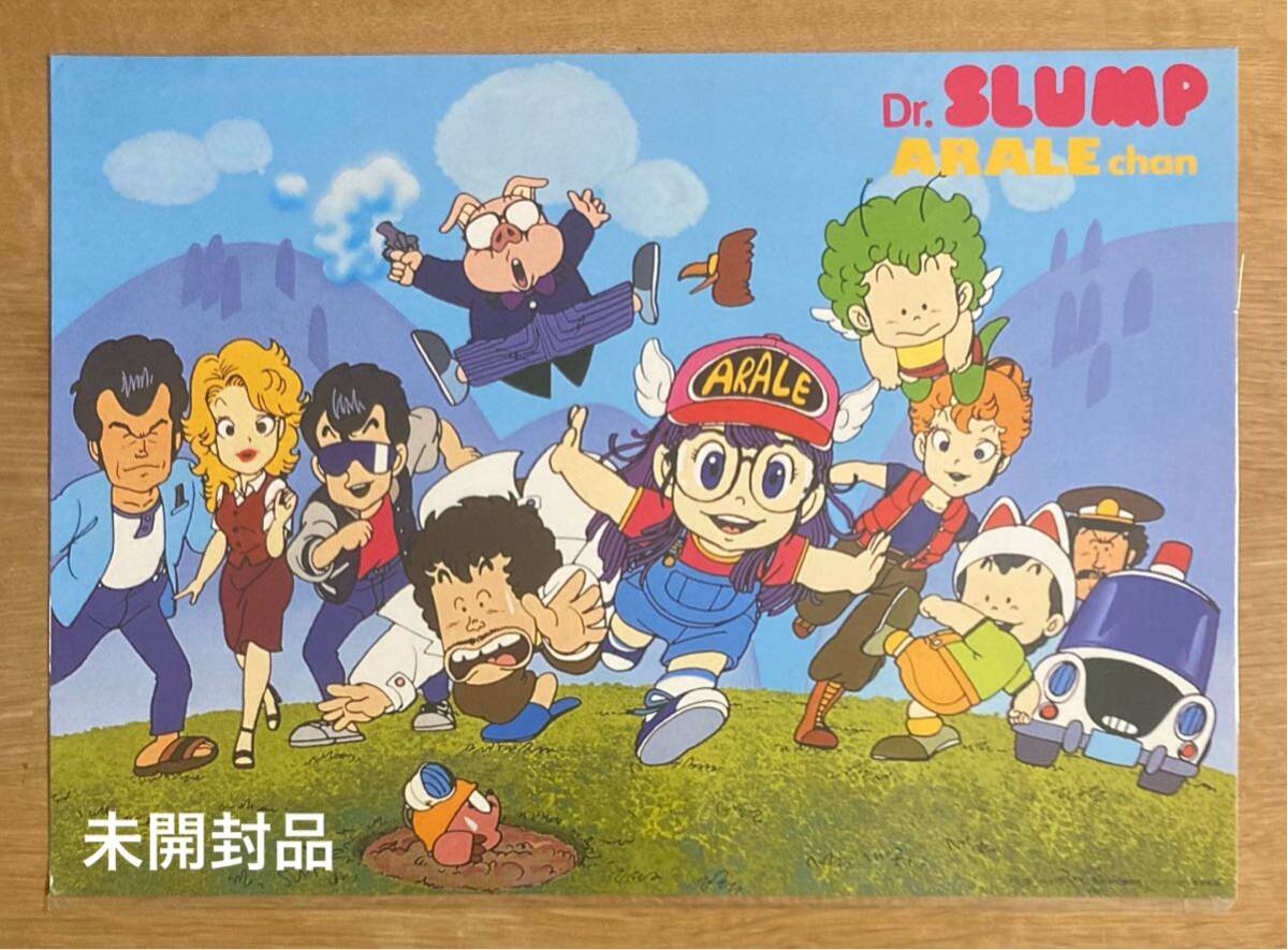 貴重当時物！Dr.スランプアラレちゃん セル画まとめて 集英社・少年