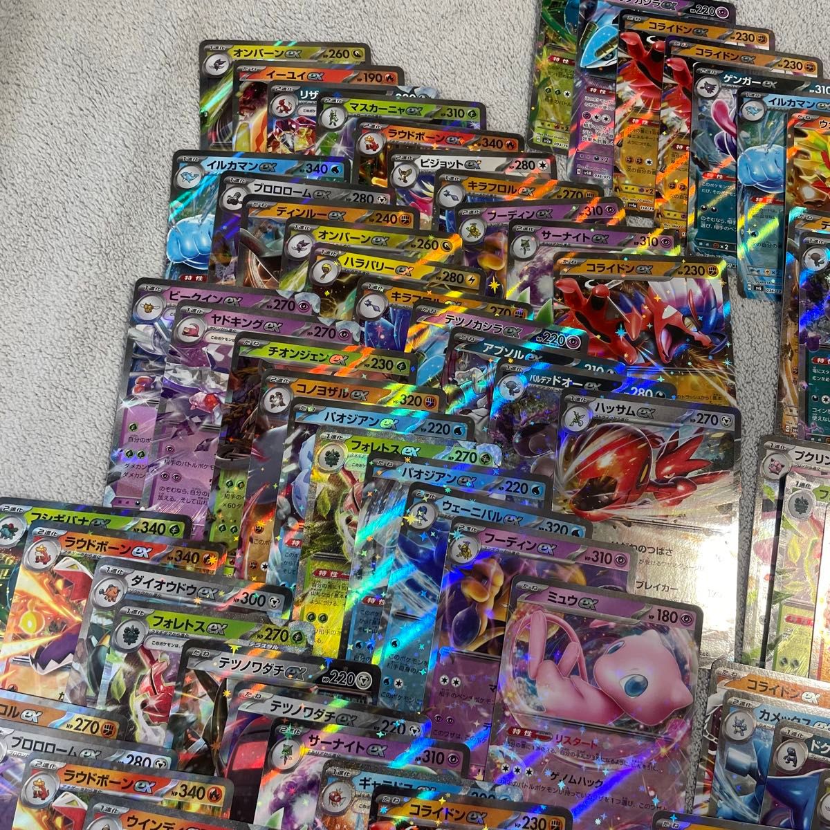 ポケモンカード まとめ売り RR ミラー 105枚 ポケモンカード まとめ