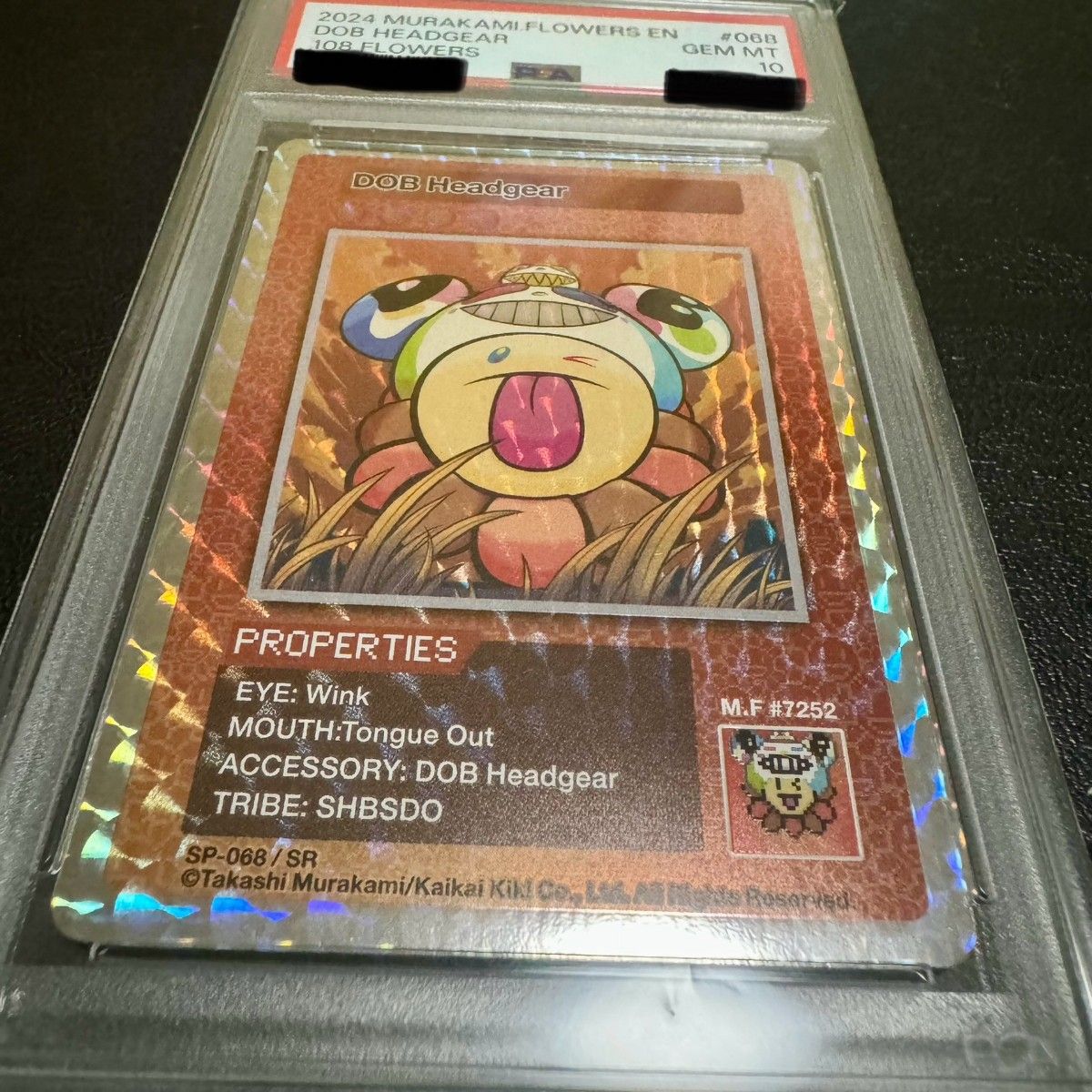 PSA10】DOB被り物 DOB Headgear(英語版/SR) 108フラワーズ 村上隆