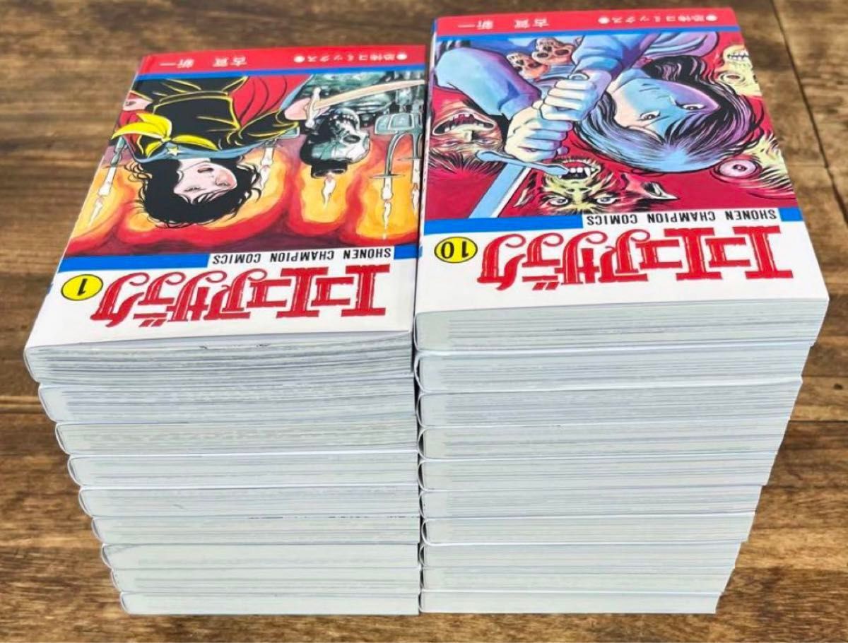 美品】エコエコアザラク 1〜19巻 全巻セット 古賀 新一｜Yahoo!フリマ