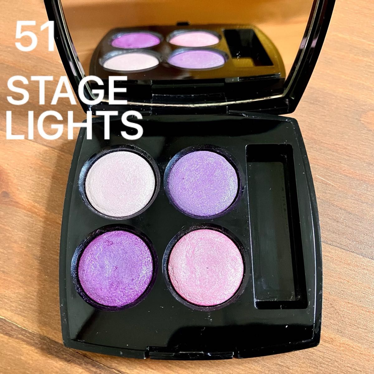 CHANEL シャネル アイシャドウ レキャトルオンブル 51 ステージライト