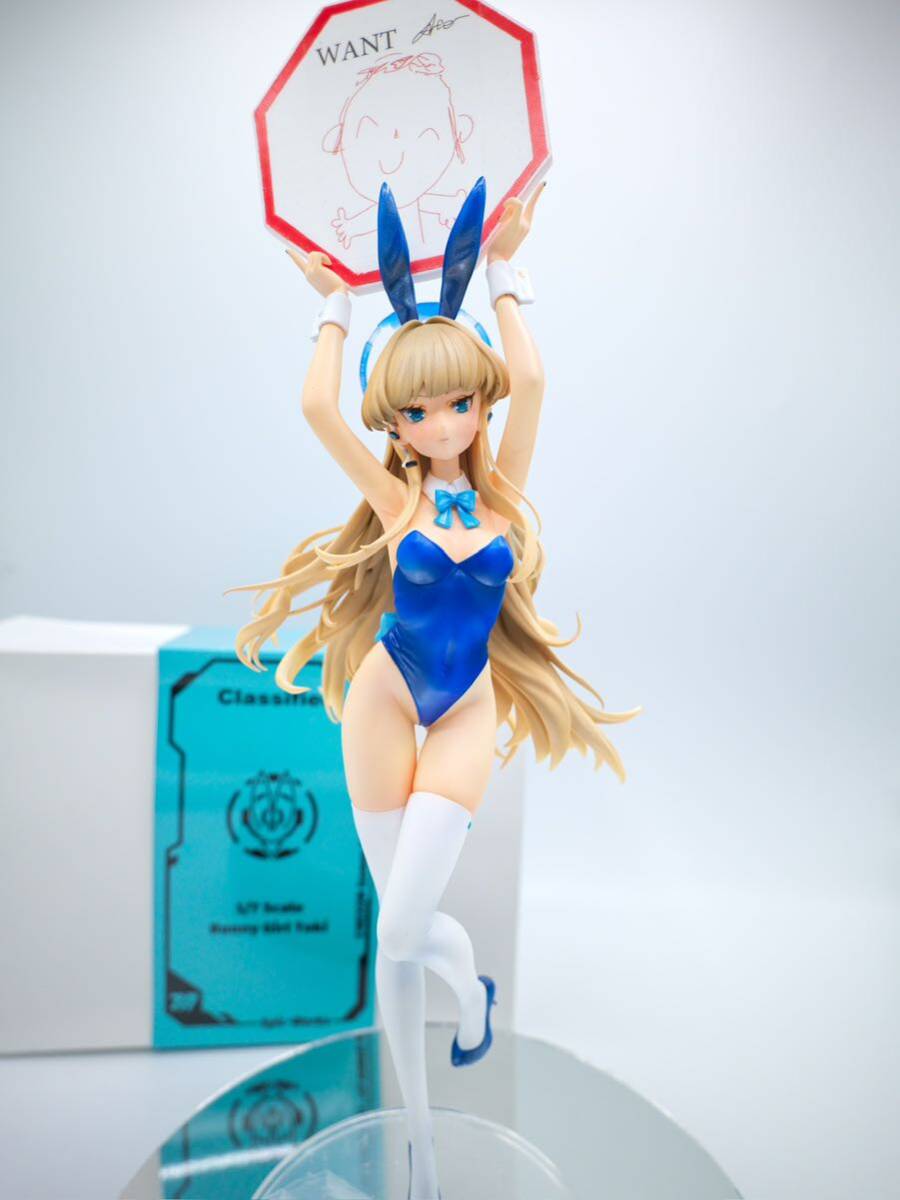 Yahoo!オークション - 【完成品】飛鳥馬 トキ バニーガール ガレージキ