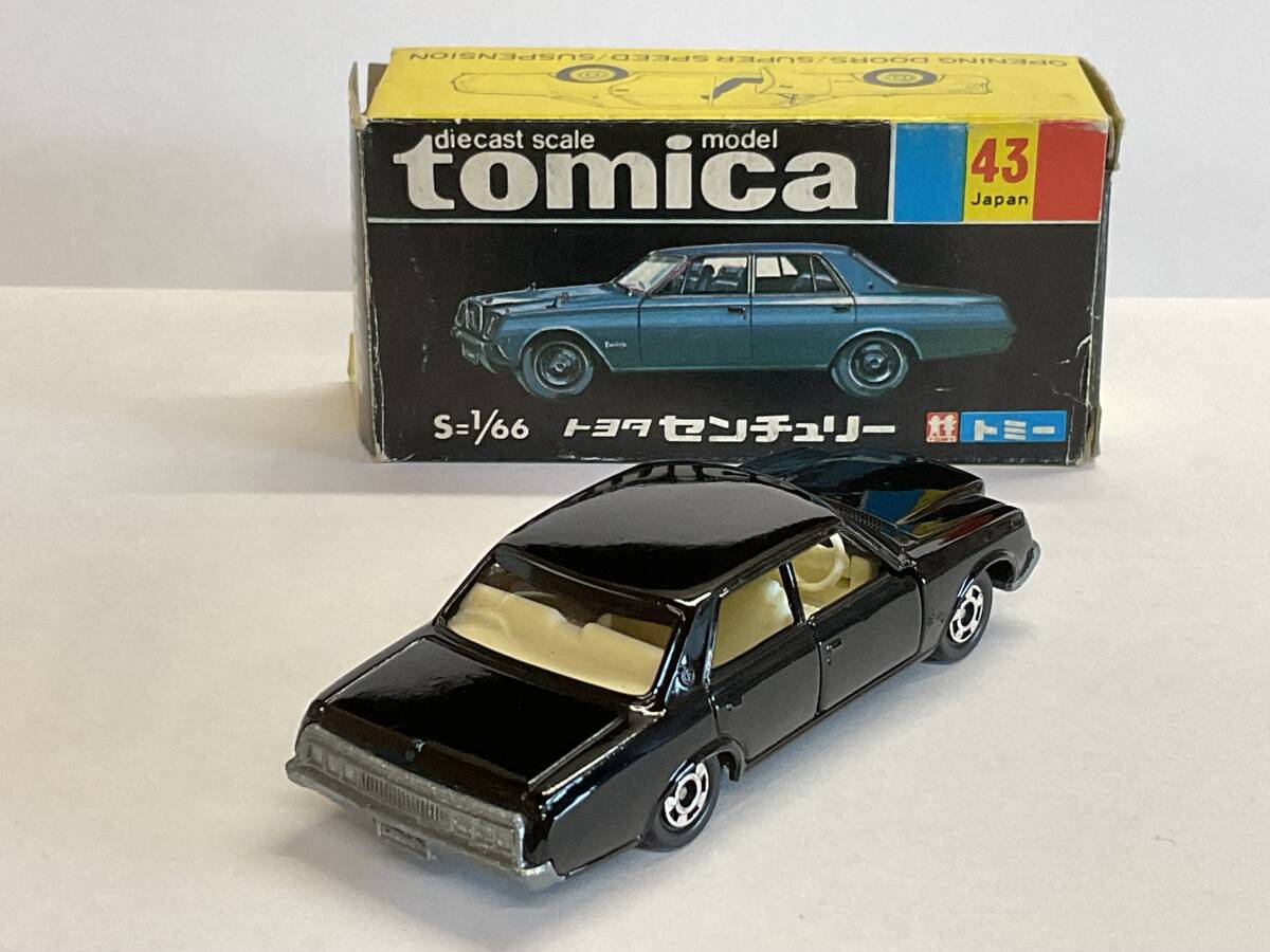 Yahoo!オークション - トミカ 黒箱 43-1-5 トヨタ センチュリー