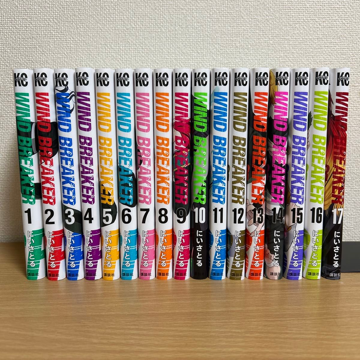 WIND BREAKER ウィンドブレイカー 1〜17巻 全巻セット｜Yahoo!フリマ