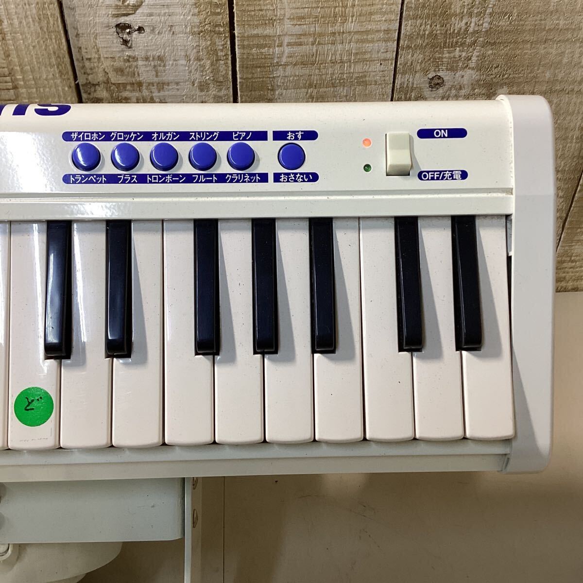 美品】 SUZUKI マーチングキーボード MK-360D 美品】 SUZUKI