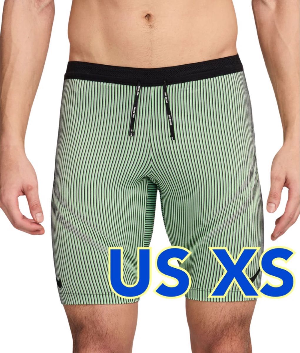 日本未発売】NIKE AEROSWIFT ハーフタイツ US XS ナイキ エアロ