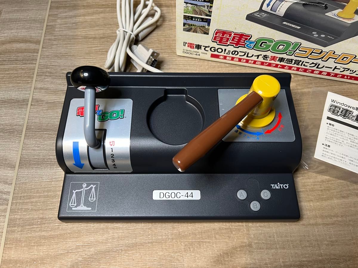 DGOC-44 電車でGO コントローラー Windows専用 TAITO /71｜Yahoo