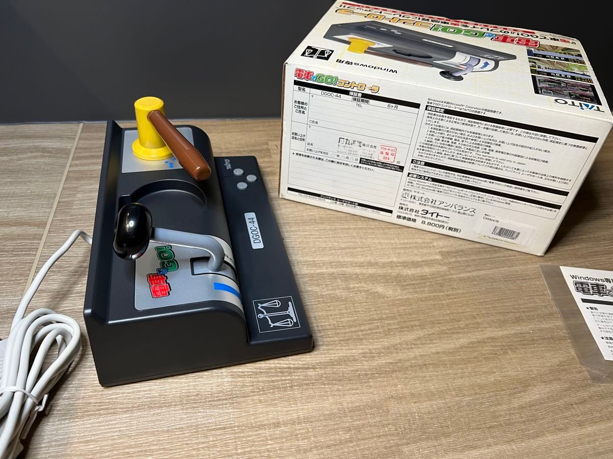 DGOC-44 電車でGO コントローラー Windows専用 TAITO /71｜Yahoo