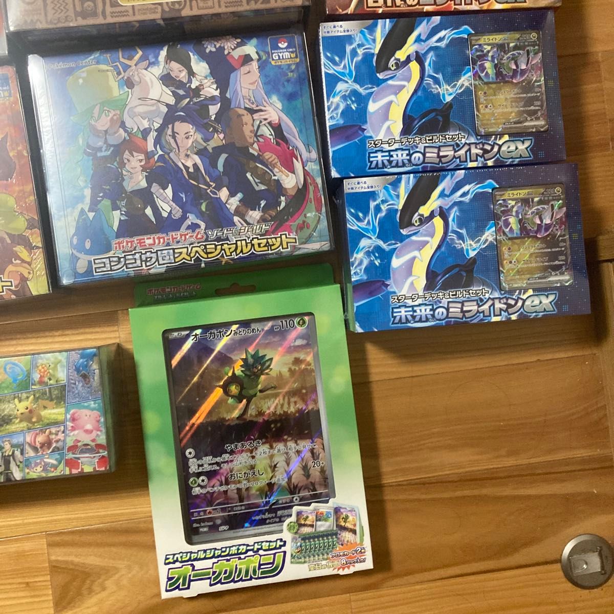 ポケモンカード引退品まとめ売り ミステリーボックス 海外ナンジャモ