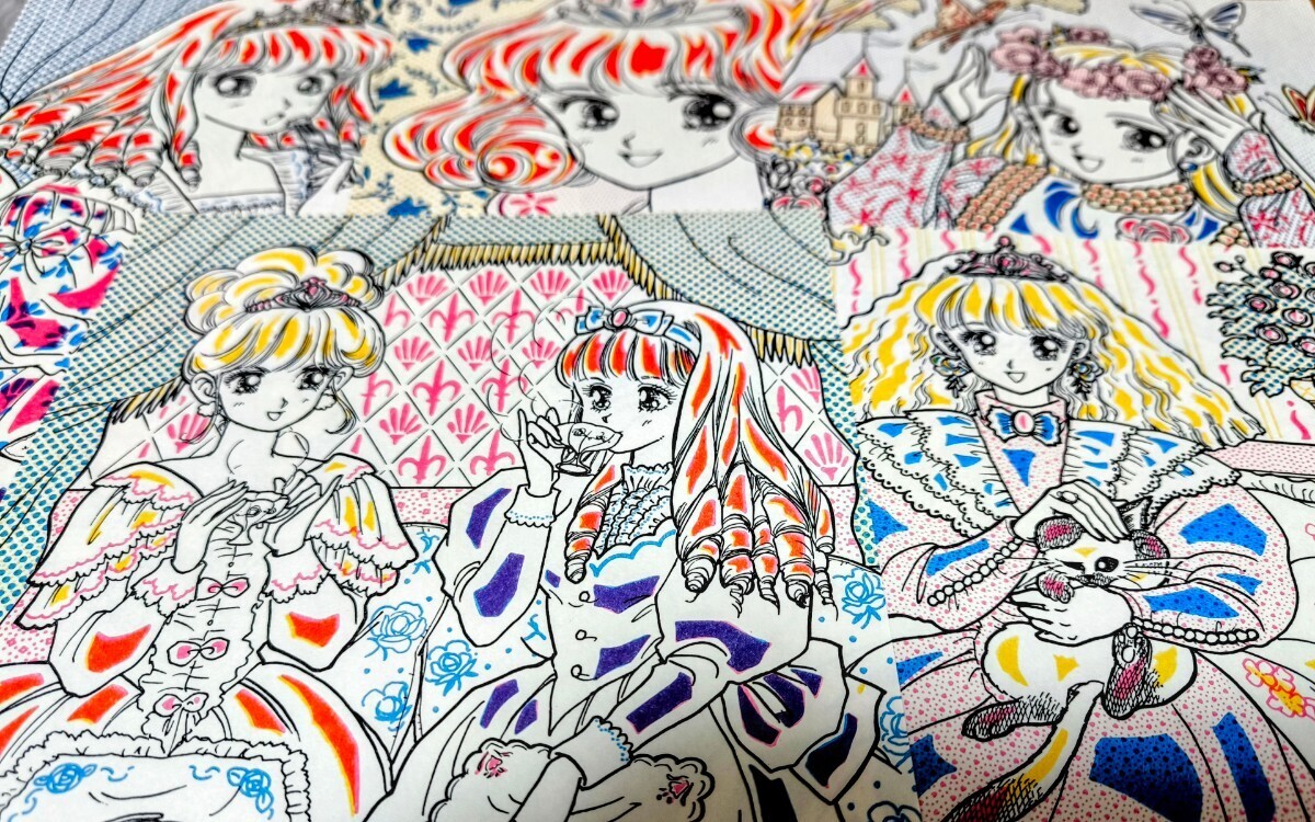 Yahoo!オークション - 昭和レトロ当時物永岡書店おひめさまぬりえ 秋堂