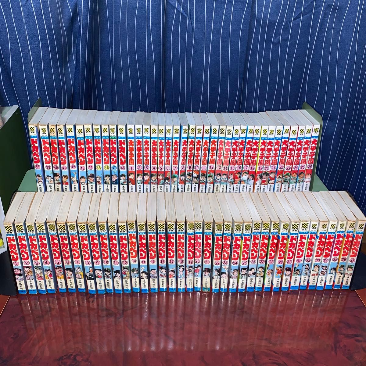 全巻完結セット 水島新司 ドカベン高校野球編74冊 ドカベン 全48巻 大