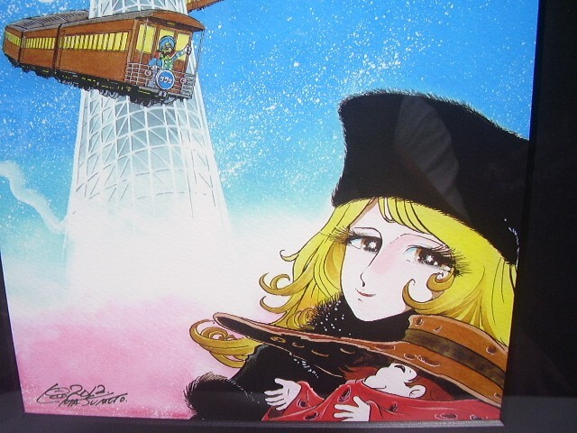 Yahoo!オークション - 松本零士 銀河鉄道999 ピエゾグラフ 東京スカイ