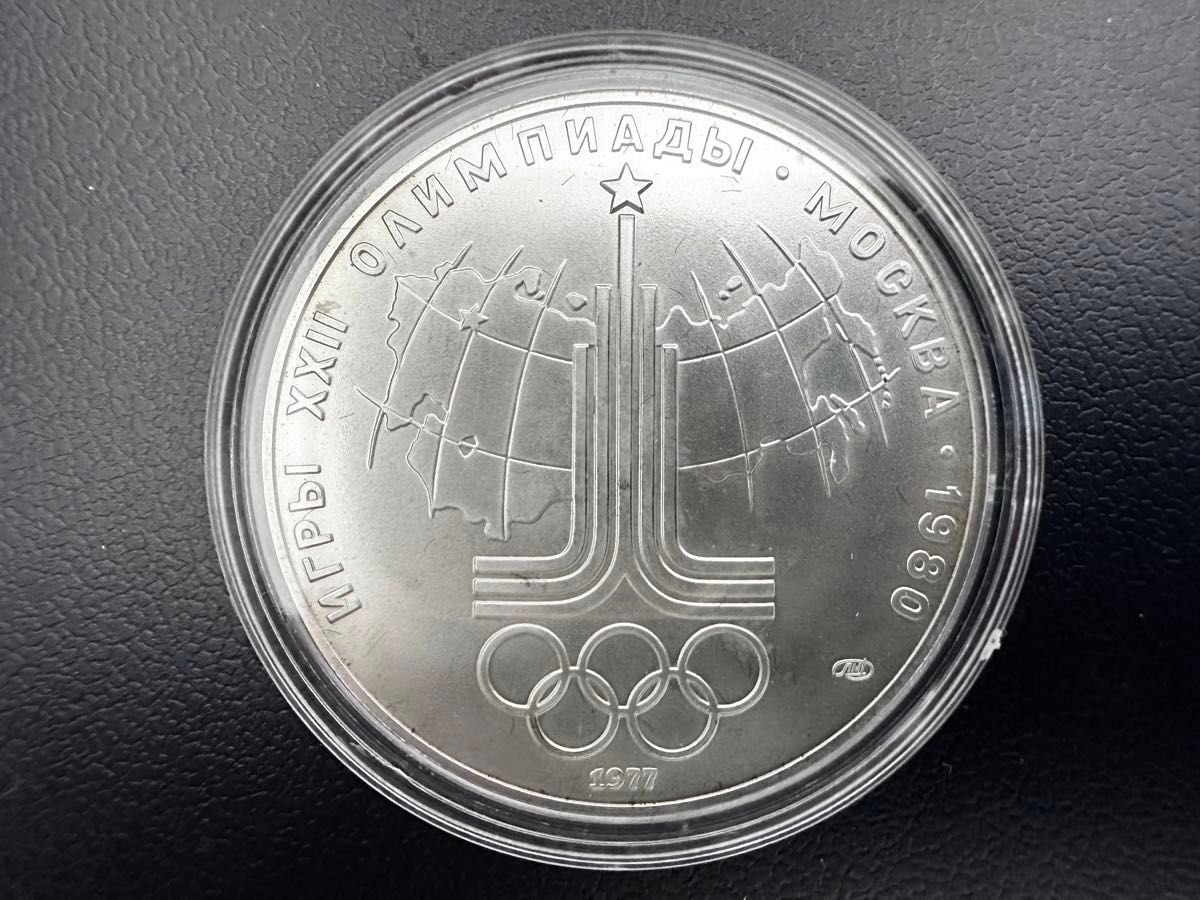 1980年 モスクワオリンピック 記念銀貨｜Yahoo!フリマ（旧PayPayフリマ）