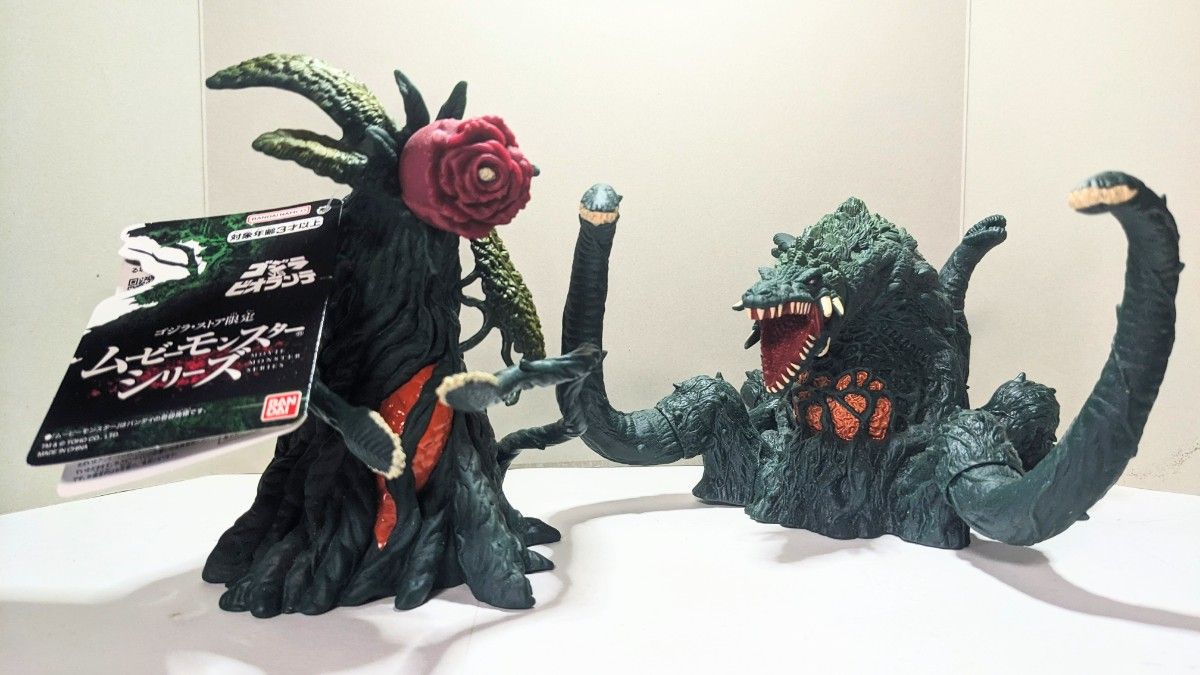 BANDAI ソフビ ムービーモンスターシリーズ「ビオランテ“花獣形態