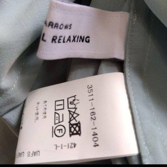 もも様専用 フォロー割｜Yahoo!フリマ（旧PayPayフリマ）