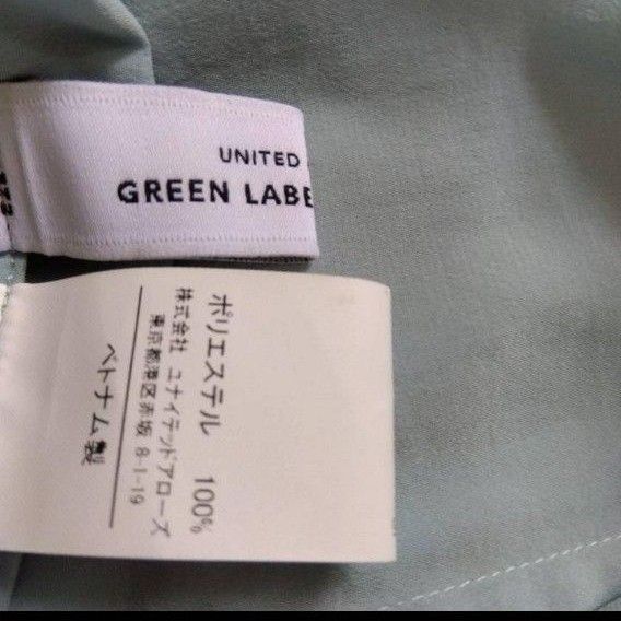 もも様専用 フォロー割｜Yahoo!フリマ（旧PayPayフリマ）