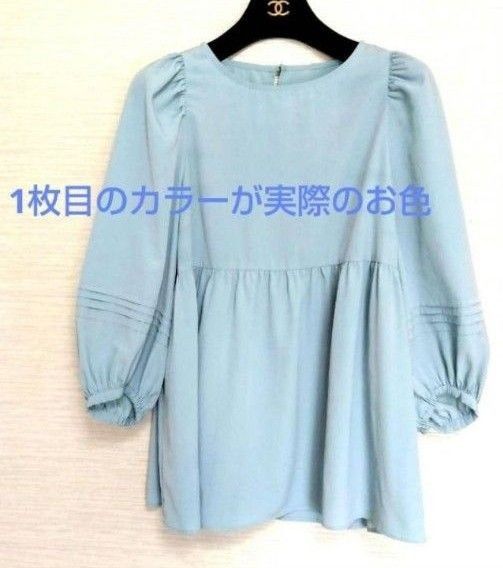 もも様専用 フォロー割｜Yahoo!フリマ（旧PayPayフリマ）