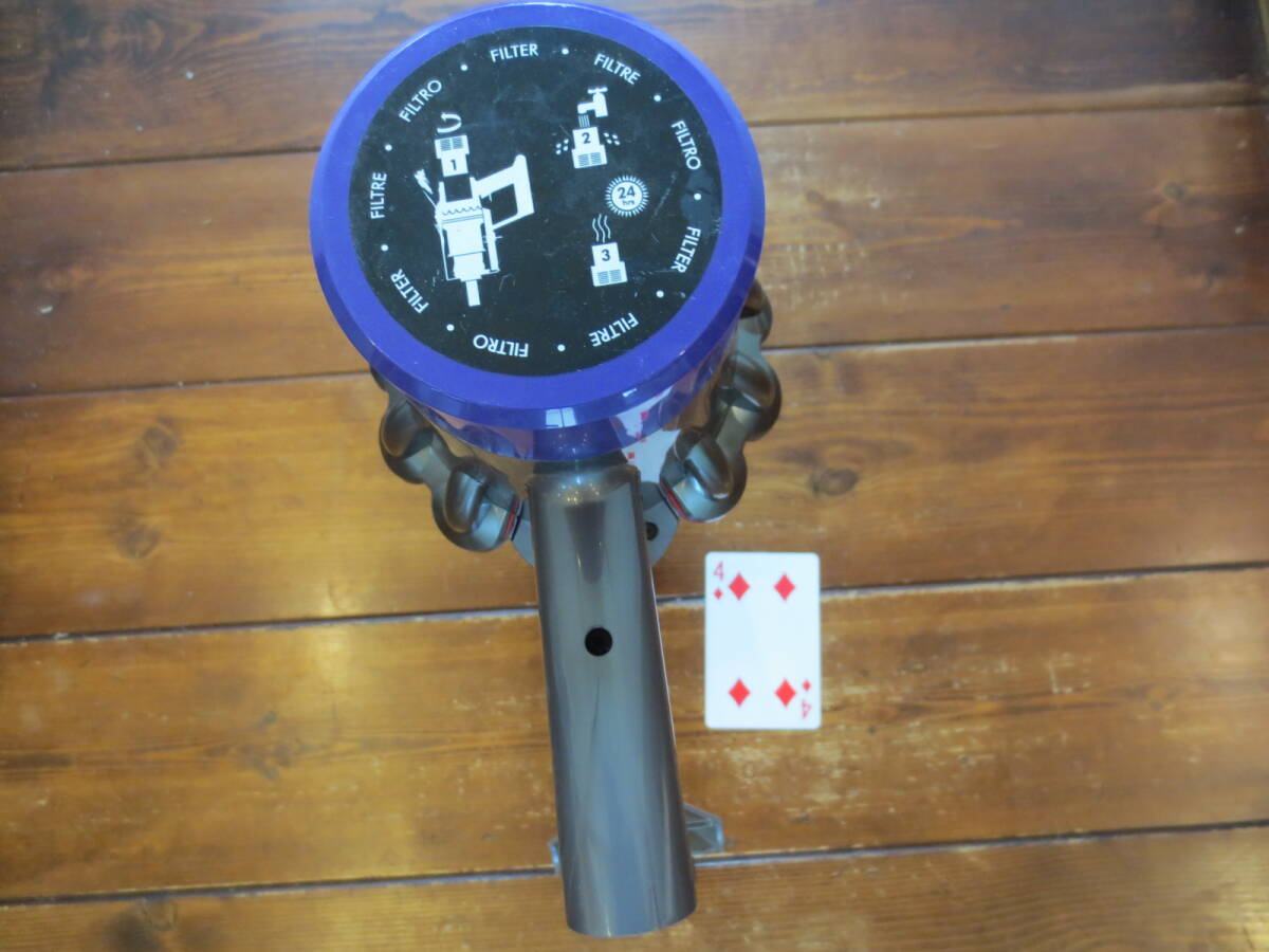 Dyson V10 SV12 モーター全モード動作品 強化版トリガー交換済み