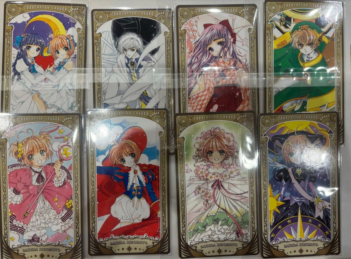 CLAMP展 カードキャプターさくら 21点 box購入のみポストカード入り
