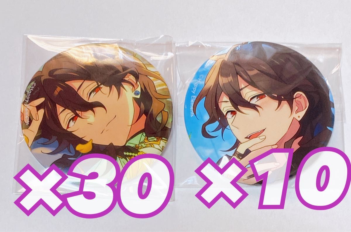 あんスタ 朔間零 応援缶バッジ 5個セット あんスタ 朔間零 応援缶