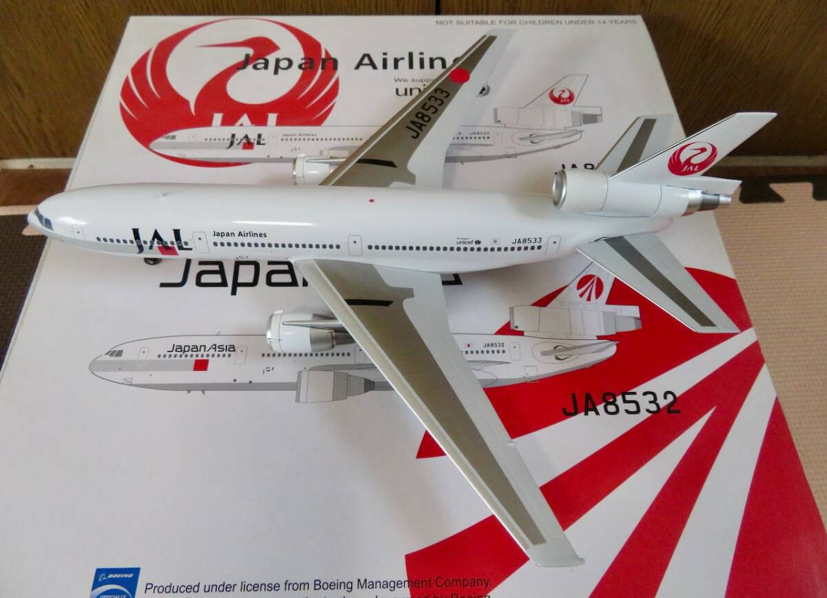 激レア【新品】1/200 JAL 日本航空 DC-10 JA8533 激レア【新品】1/200