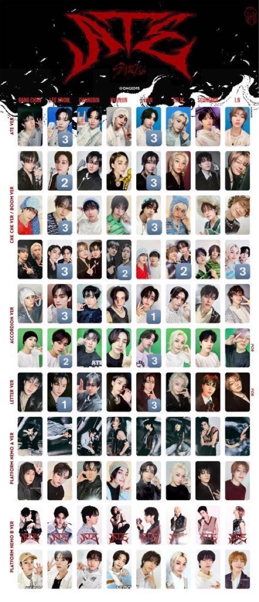 Straykids ATE スミンイベント 限定 トレカ ハン straykids ハン