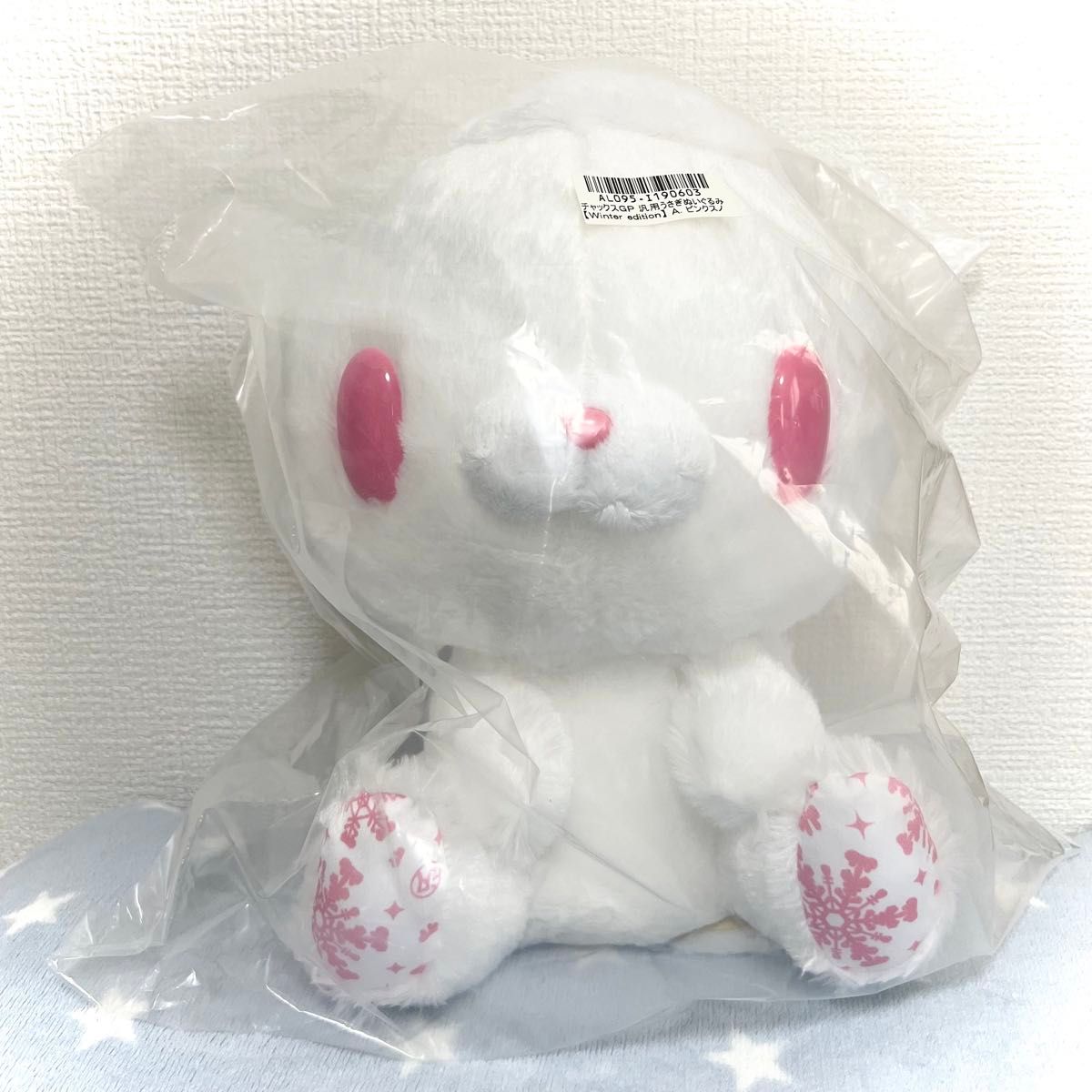 チャックスGP 汎用うさぎ ぬいぐるみ ピンクスノー｜Yahoo!フリマ（旧