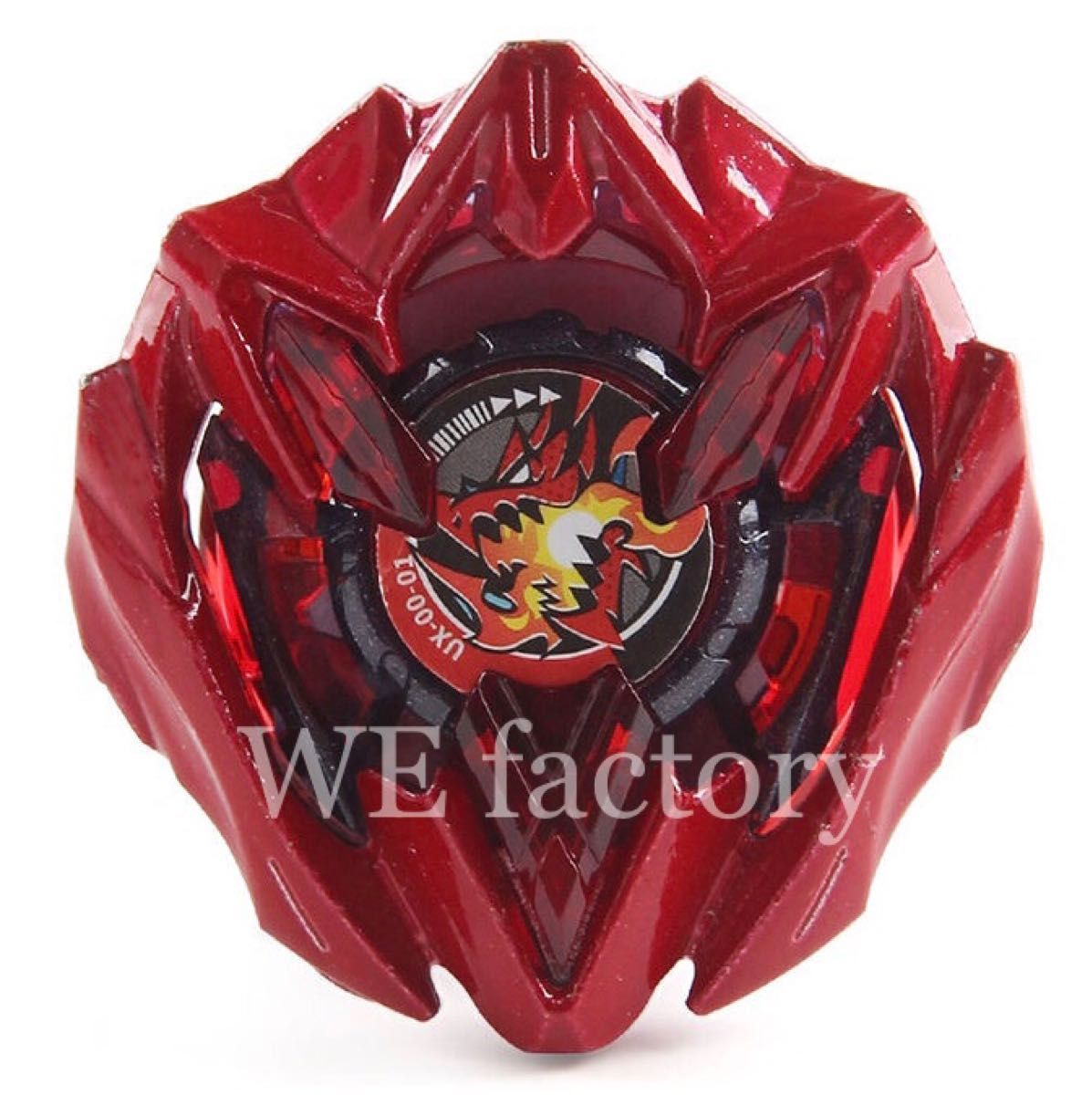 ノーブランド】ベイブレードX互換ベイ ドランバスター メタルコート