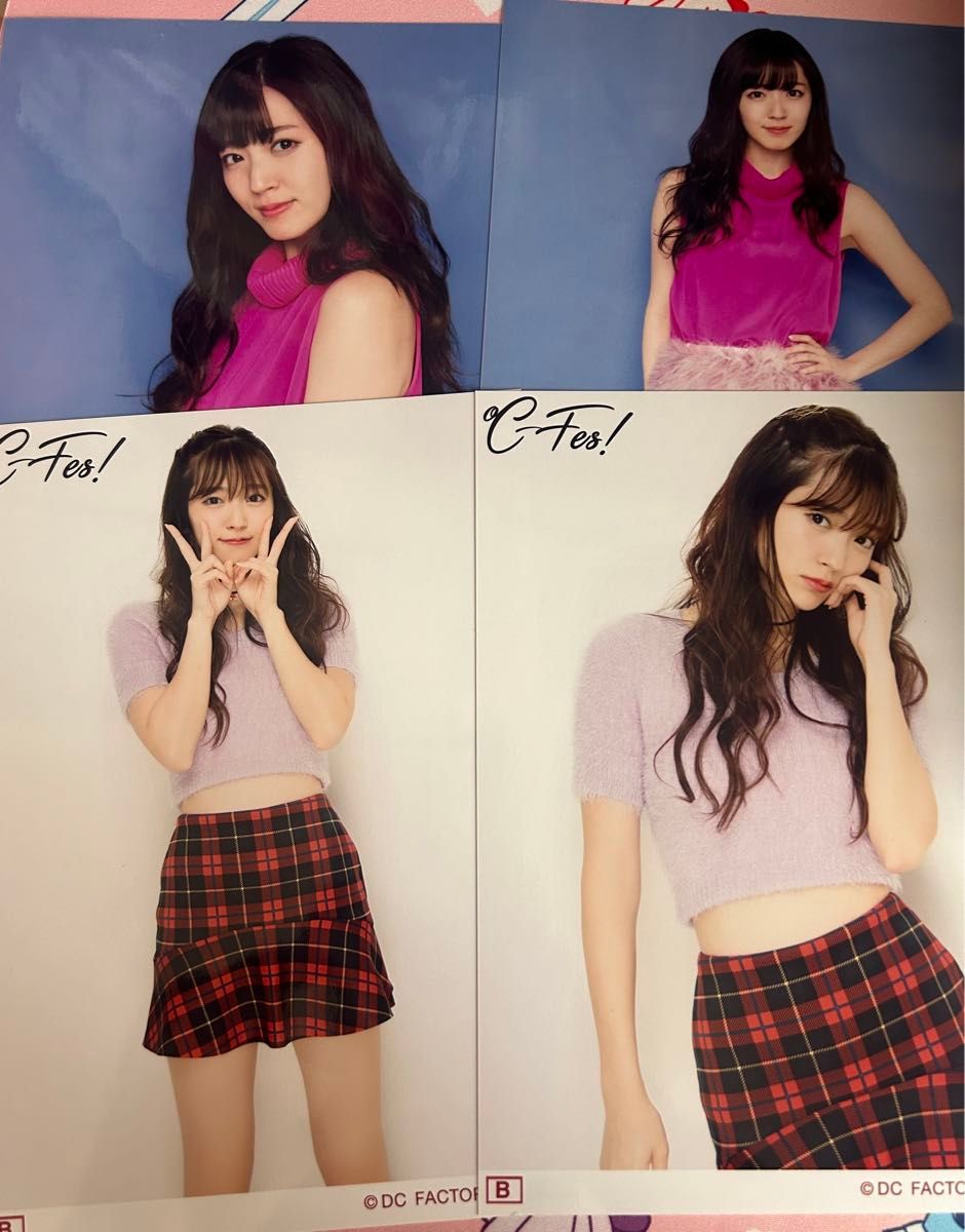 半額 3/5 鈴木愛理 1部 1-2枚 ℃-ute キュート 個別握手券