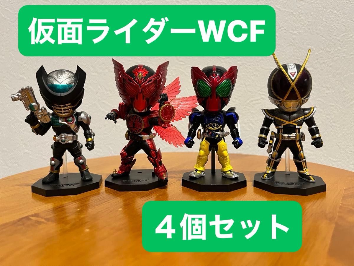 仮面ライダー オーズ タジャドル バース カイザ コレクタブル
