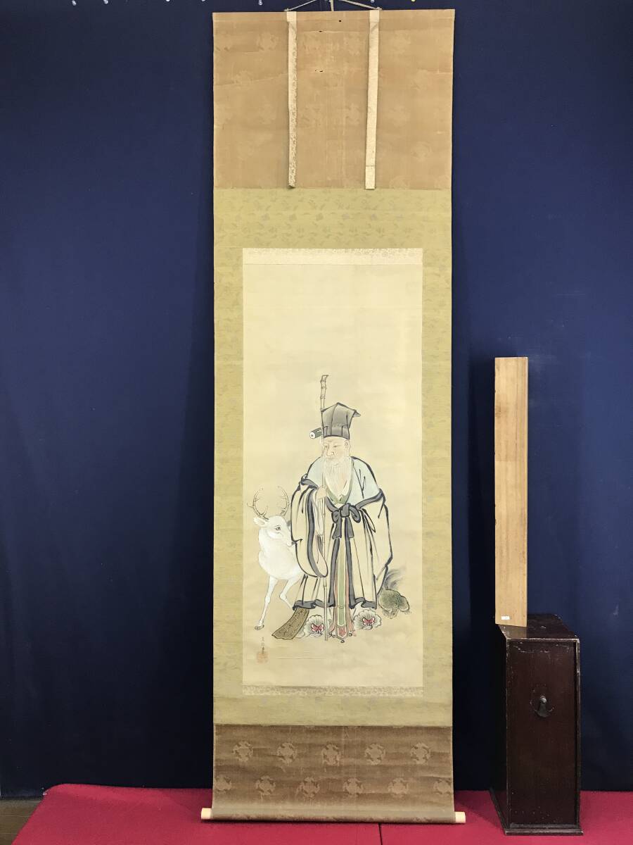 真作⁄生方網⁄寿老人図⁄布袋屋掛軸HC-723