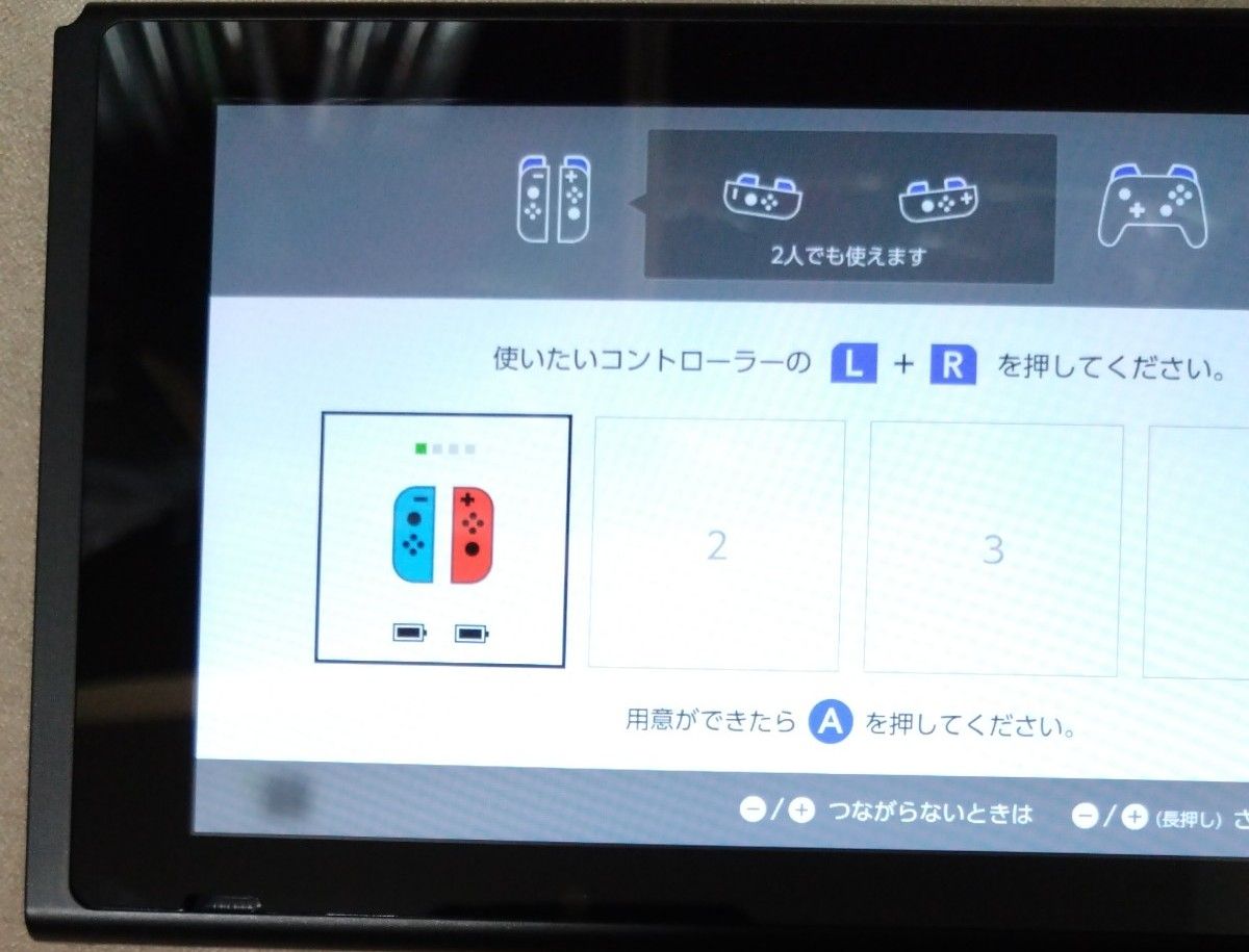 最終値下げ ジャンク Nintendo Switch 本体｜Yahoo!フリマ（旧PayPay
