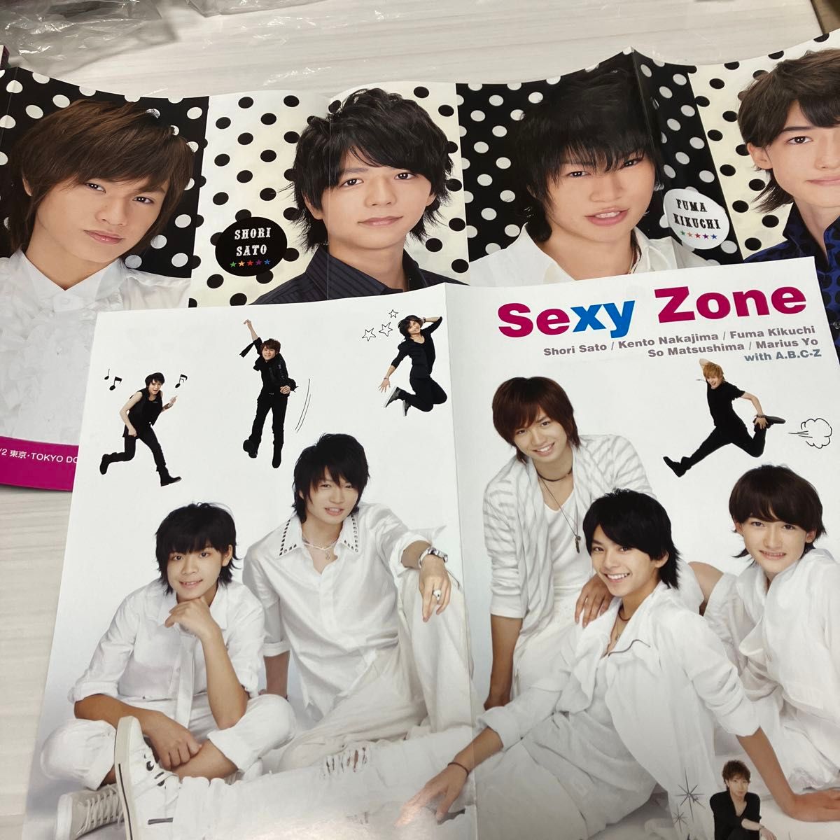 timelesz SexyZone アルバムセット SexyZone（timelesz） CD DVD