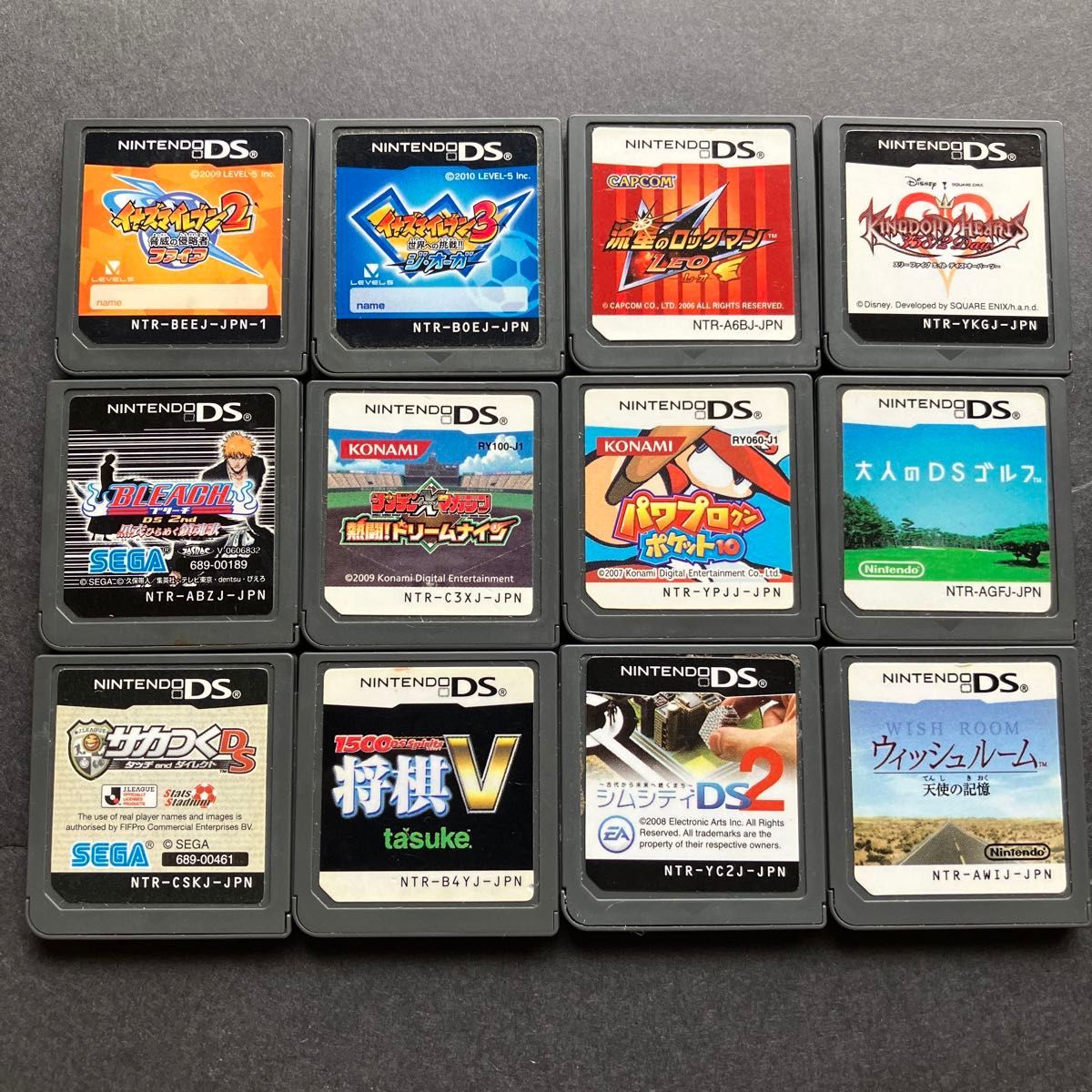 DSソフト 12本まとめ売り｜Yahoo!フリマ（旧PayPayフリマ）