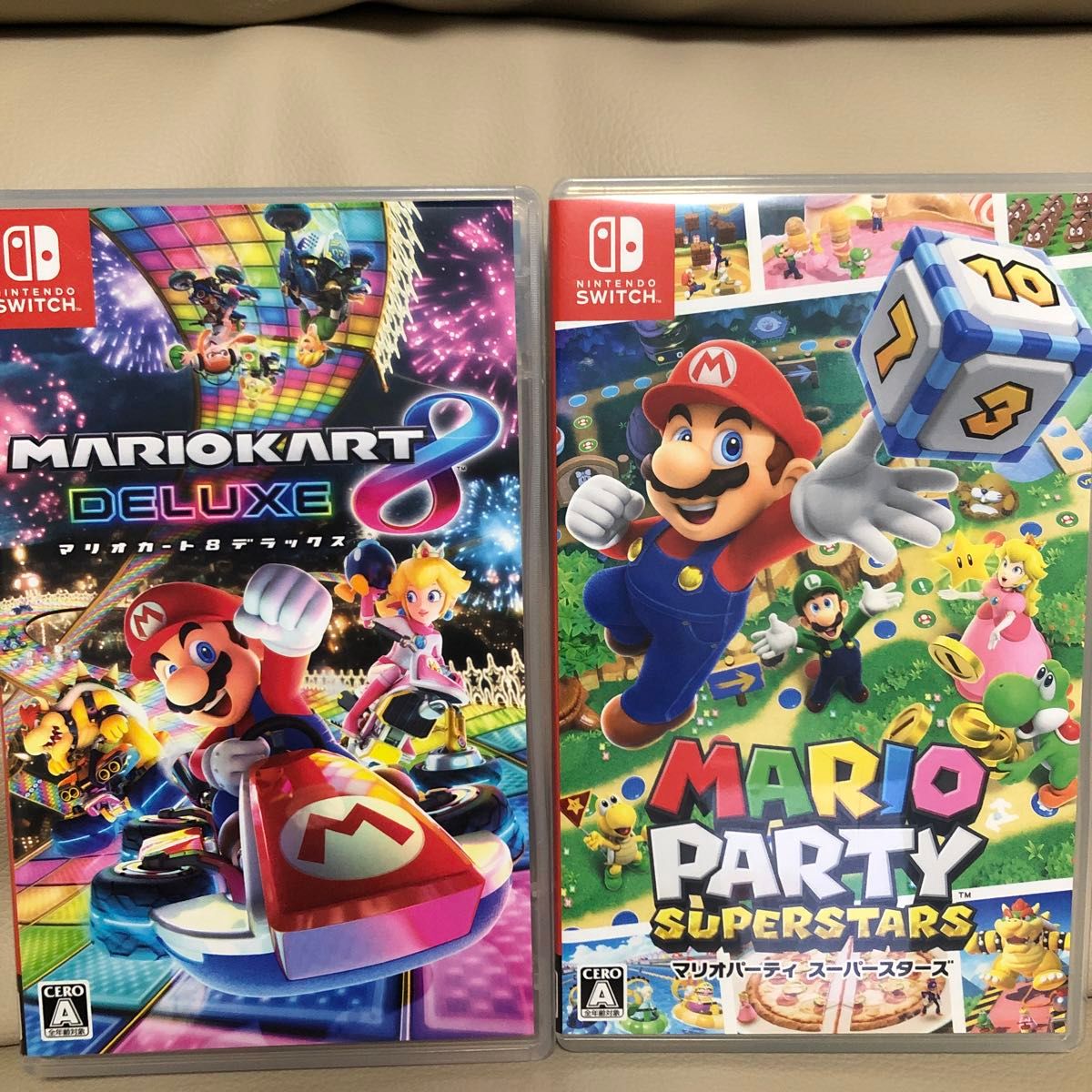 マリオカート8デラックスと マリオパーティ スーパースターズの2本
