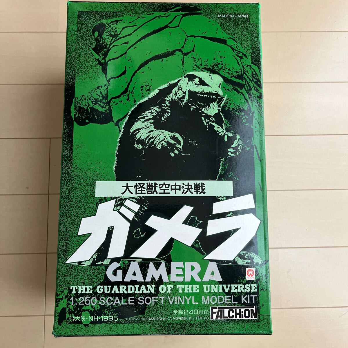 ガメラガレージキットレジンキット大怪獣空中決戦大映日本テレビ1995