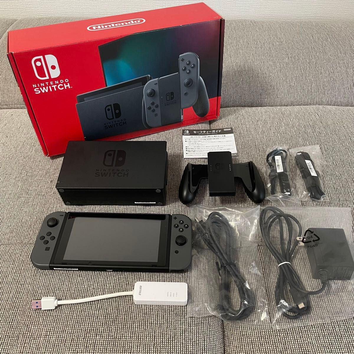 Nintendo Switch / ニンテンドースイッチグレー 美品です 本体・付属品